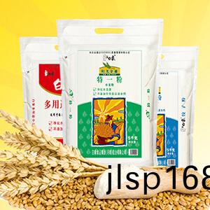 白象麵業