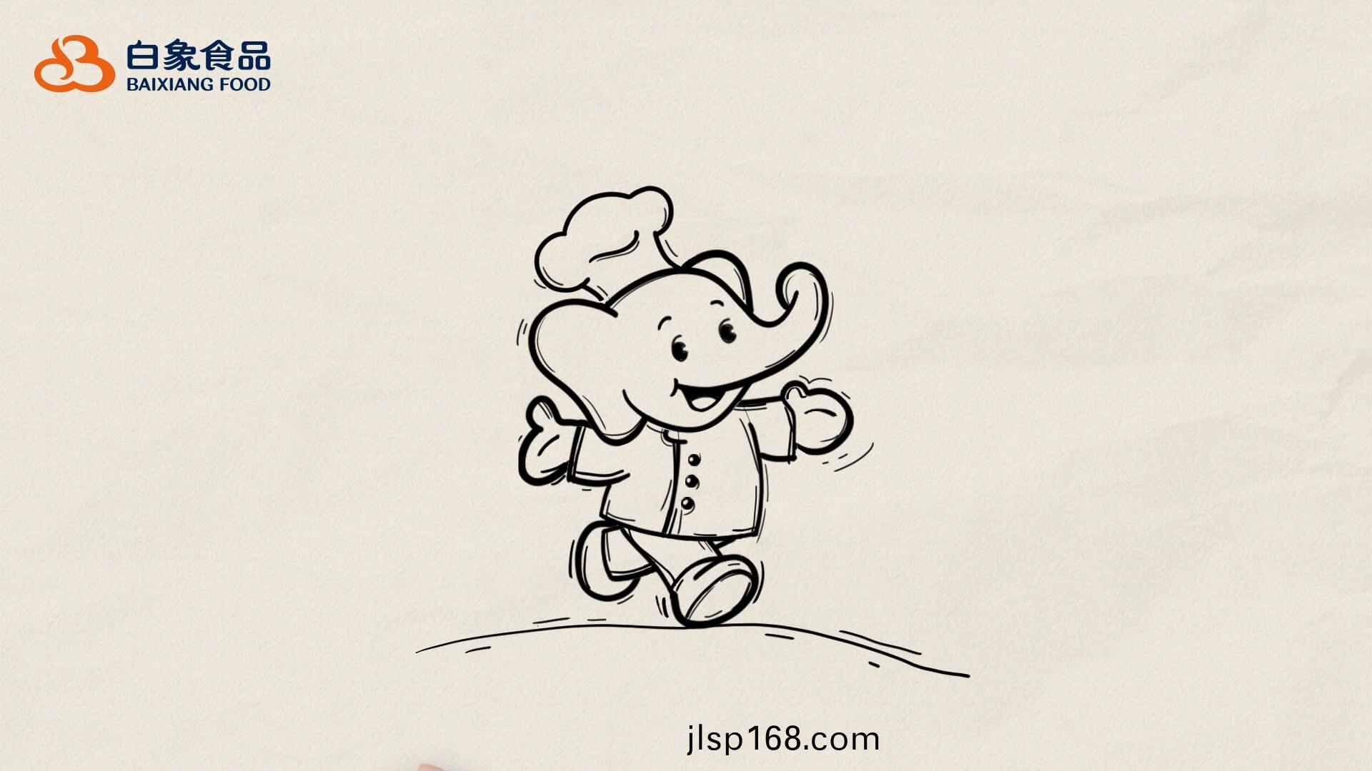 新小象 新(xin)白象 開(kai)啟(qi)新(xin)想象
