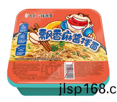 拌樂多(duo)