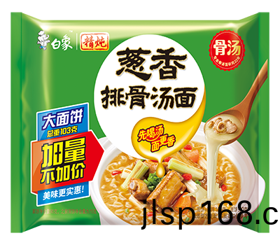 精燉係(xi)列
