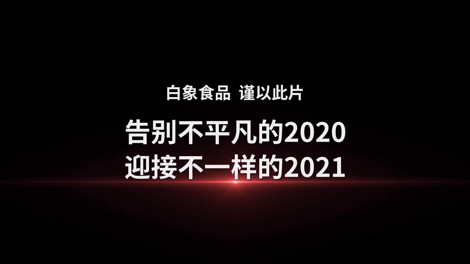 相(xiang)信(xin)的(de)力量