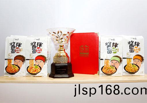 2018年(nian)