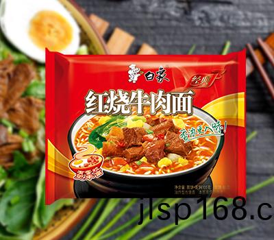 經(jing)典(dian)係列