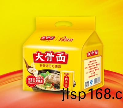 大(da)骨湯麵(mian)