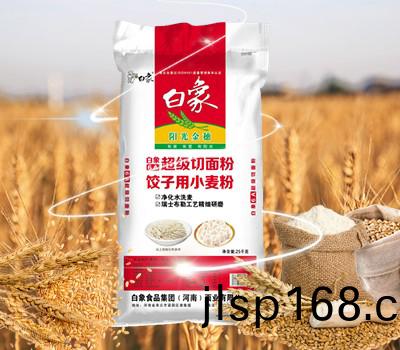 超級(ji)切(qie)麵粉(fen)
