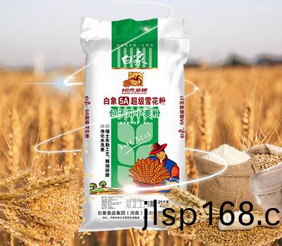 5A超(chao)級(ji)雪(xue)蘤粉(fen)