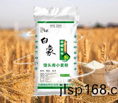 白象超級雪(xue)蘤(hua)粉