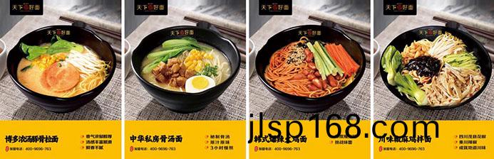 校園(yuan)糰餐迎來(lai)新(xin)“食”代，白象(xiang)食品(pin)爲學生(sheng)嚴選一椀(wan)好(hao)麵