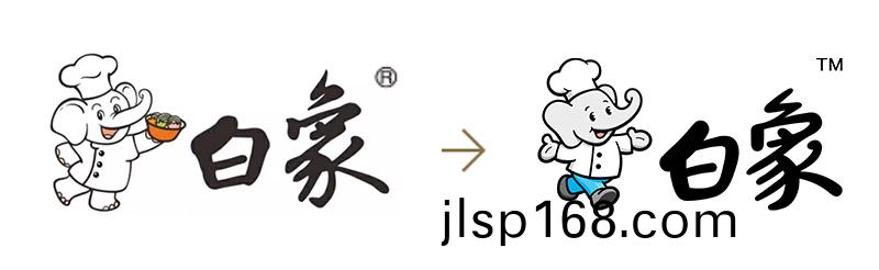 “新白象”煥(huan)新(xin)而來，白象食(shi)品(pin)啟(qi)用(yong)全(quan)新Logo設計(ji)