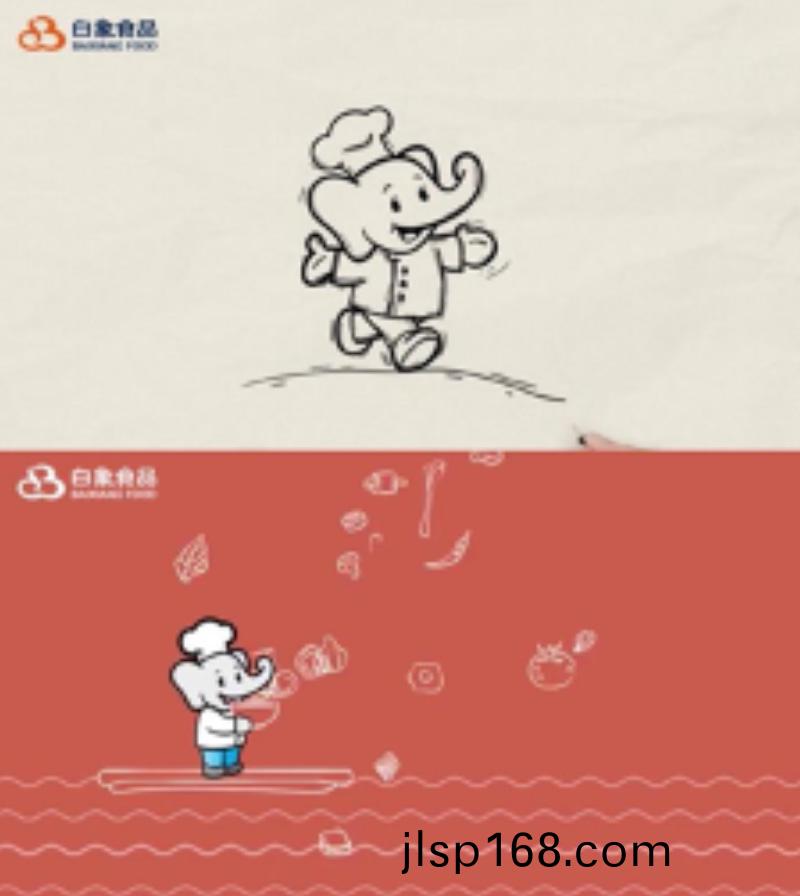 “新(xin)白象(xiang)”煥新(xin)而來(lai)，白象(xiang)食(shi)品(pin)啟用全新(xin)Logo設(she)計(ji)
