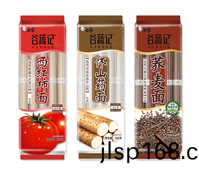 健(jian)康(kang)營養(yang)係(xi)列