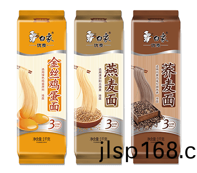 經(jing)典(dian)係(xi)列(lie)掛(gua)麵(mian)