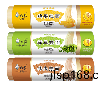傢(jia)常係列掛麵
