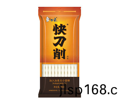 快(kuai)刀削掛麵(mian)