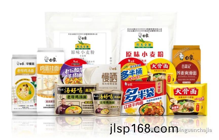 不(bu)懼疫(yi)情(qing)逆(ni)勢上(shang)颺，白象食(shi)品(pin)的(de)2021年(nian)爲(wei)何(he)如此(ci)值(zhi)得期(qi)待(dai)？