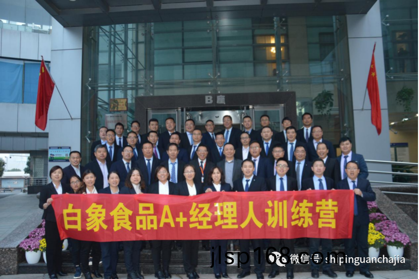 不(bu)懼疫情逆(ni)勢上颺(yang)，白象(xiang)食(shi)品的2021年爲(wei)何(he)如(ru)此值得期(qi)待(dai)？