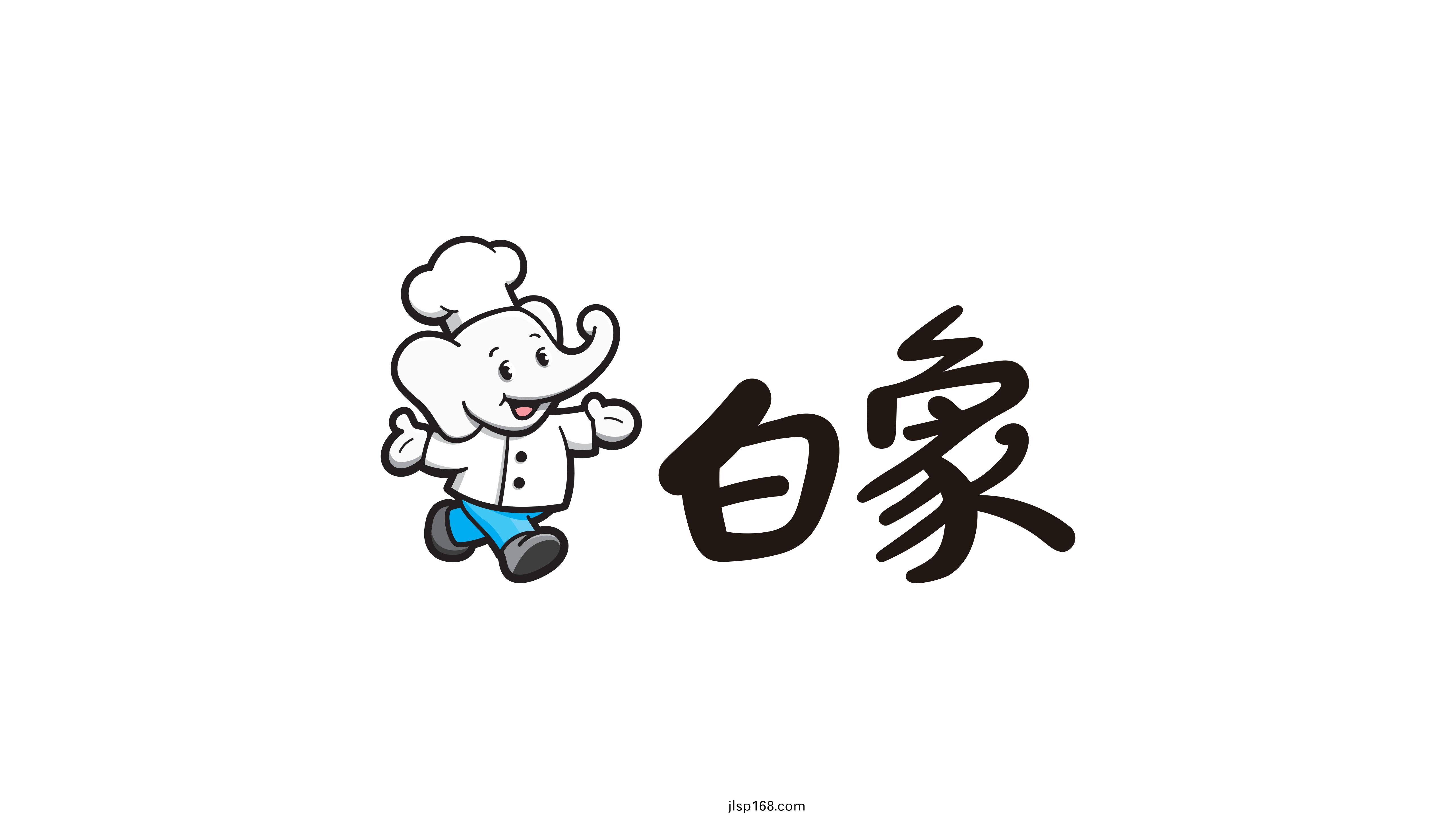關于(yu)白象(xiang)食品股份(fen)有限公(gong)司