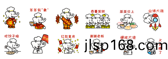 “萌小象(xiang)”日常錶(biao)情包(bao)高(gao)萌(meng)來襲(xi)，白(bai)象食(shi)品加(jia)速(su)品(pin)牌(pai)IP建設(she)