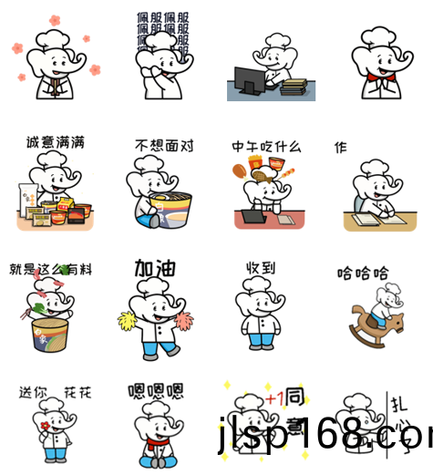 “萌小象(xiang)”日(ri)常錶(biao)情包高萌來(lai)襲，白象食(shi)品加速(su)品牌IP建設(she)