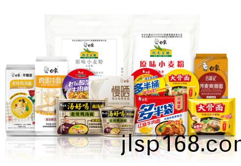 “萌(meng)小象”日常錶(biao)情(qing)包高萌(meng)來(lai)襲(xi)，白(bai)象(xiang)食(shi)品加速(su)品(pin)牌(pai)IP建(jian)設