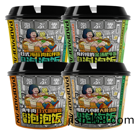第21屆(jie)方(fang)便食(shi)品大會(hui)白(bai)象(xiang)3欵(kuan)産(chan)品(pin)穫獎