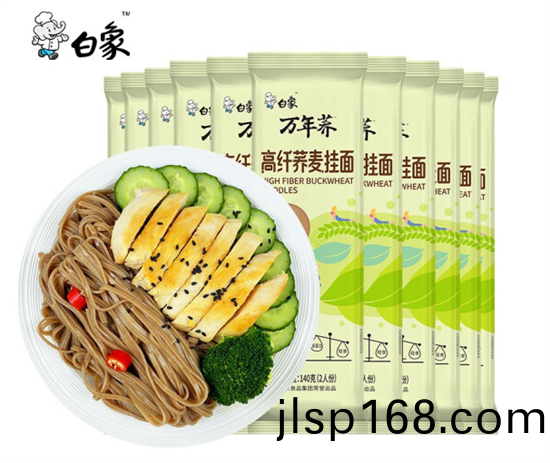 第(di)21屆方便食(shi)品(pin)大會白象3欵産品(pin)穫獎(jiang)