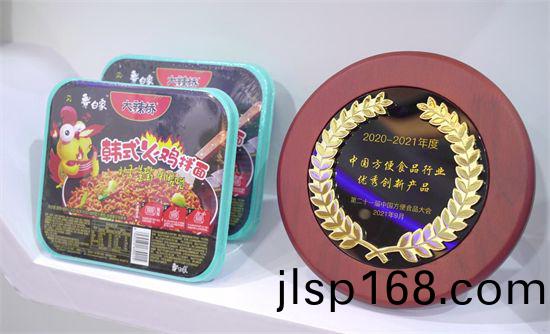 第21屆方(fang)便(bian)食品大會白象3欵(kuan)産(chan)品穫獎